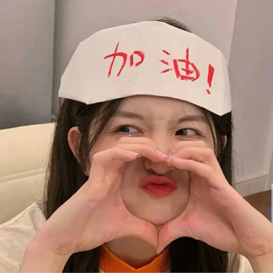 大青树下