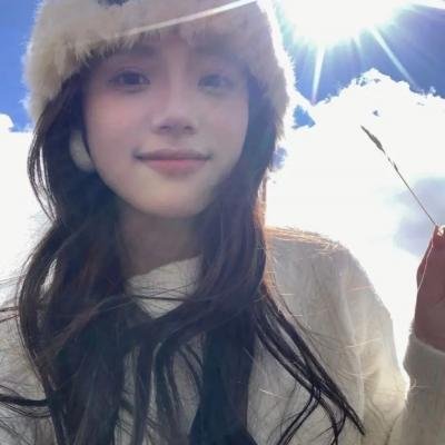 一个女孩的眼泪